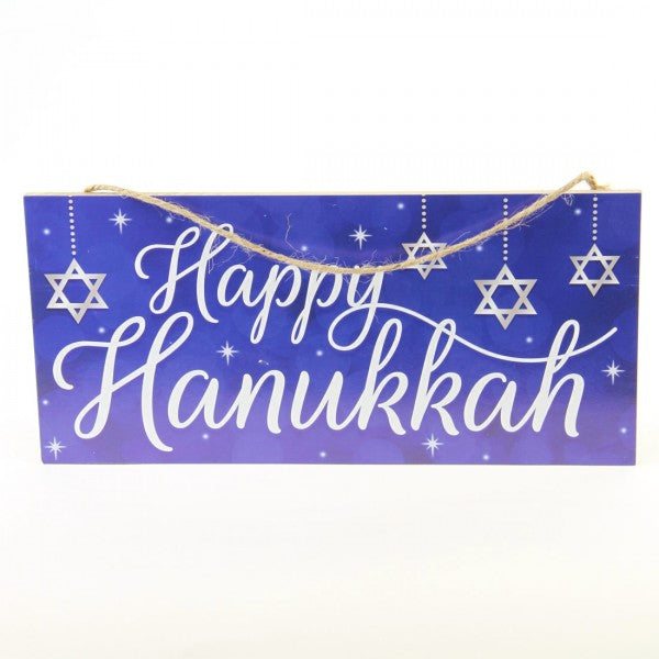 Hanukkah