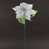 25"RELECTIONS POINSETTIA