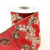 4"DUBAI SEQUIN WE 5YD