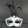 MASKS W/FEATHERS A4