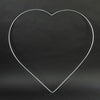 24"ALM.HEART LOOP A25