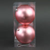 120MM PLASTIC BALL ORNAMENT 2 / BOX