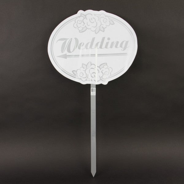 WEDDING IS HERE YARD SIGN
