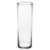 #C975 CYLINDER VASE 9" CS/12